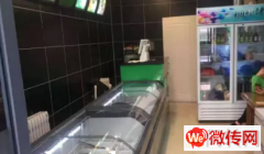 成功转出高新区钻石花园小区鸭货店