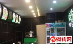 成功转出高新区钻石花园小区鸭货店