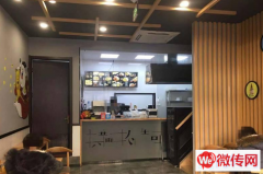 成功转出桥东区胜利路铂金时代广场餐饮店