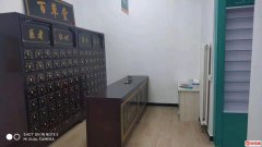 成功转出桥东区凤凰城小区门口百草堂健康药房