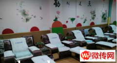 成功转出燕郊上上城五期美容养生