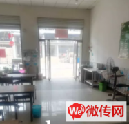 成功转出霸州堂二里镇饭店