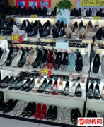 成功转出大厂县步行街鞋吧
