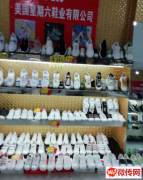 成功转出大厂县步行街鞋吧