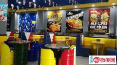 成功转出桥西区明德北优抚医院旁精装快餐店