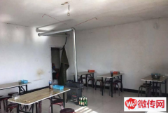 成功转出张北县南山东路餐馆