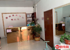 成功转出怀来县精装修浴池