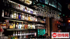 成功转出三河市燕郊天洋城4代商业街酒吧