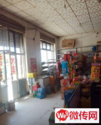 成功转出霸州胜芳镇辛章三村大红门冷鲜肉生活超市