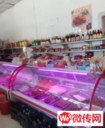 成功转出霸州胜芳镇辛章三村大红门冷鲜肉生活超市