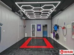 成功转出碑店迎宾路壹号院酷途24h共享自助洗车