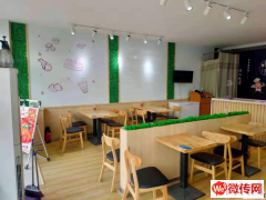 成功转出文安县第二中学门口精装修加盟品牌汉堡店