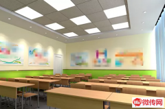 成功转出固安县第三小学附近教育培训机构