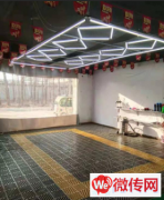 成功转出永清韩村新村汽车美容