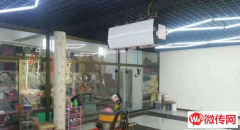 成功转出永清韩村新村汽车美容