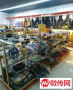 成功转出永清韩村新村汽车美容