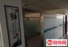 成功招到合租：宣化区财神庙e区步行街教育培训