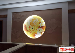 成功转出下花园怡园小区餐饮店