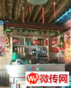 成功转出张北县张库大道旧车站附近饭店