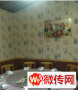 成功转出张北县张库大道旧车站附近饭店