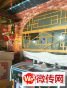 成功转出张北县张库大道旧车站附近饭店