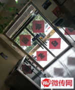 成功转出涿鹿县东城二期鸡鸭随你