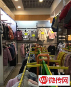 成功转出涿鹿县客都购物广场服装店