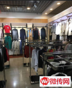 成功转出涿鹿县客都购物广场服装店