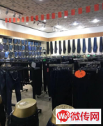 成功转出涿鹿县客都购物广场服装店
