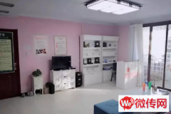 成功转出赤城东关小区汗蒸养生馆