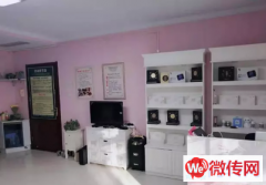 成功转出赤城东关小区汗蒸养生馆