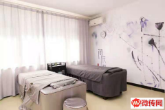 成功转出廊坊三河燕郊天洋城精装修康复美容中心