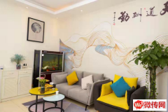 成功转出廊坊三河燕郊天洋城精装修康复美容中心