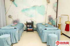 成功转出廊坊三河燕郊天洋城精装修康复美容中心