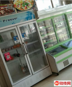 成功转出三河市杨庄镇饭店