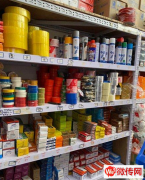 成功转出固安县联航建材城天鼎五金机电