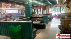 成功转出桃城翡翠华府一区火锅烧烤（育才大街路西）