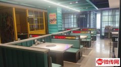 成功转出桃城翡翠华府一区火锅烧烤（育才大街路西）