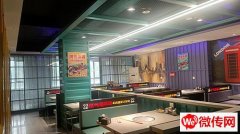 成功转出桃城翡翠华府一区火锅烧烤（育才大街路西）