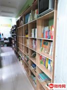 成功转出桃城永安西路庆丰北街交口西北角托教图书借阅