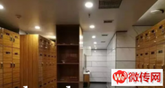 成功转出香河县育龙香苑南门休闲中心