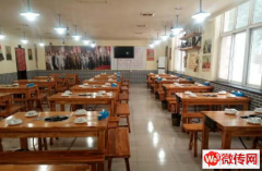 成功转出香河县庞营村卫生室西饭店