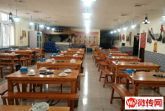 成功转出香河县庞营村卫生室西饭店