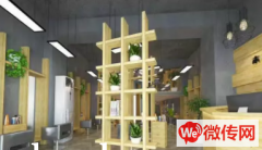 成功转出宣化区开发区诚品家木北护肤造型