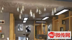 成功转出宣化区开发区诚品家木北护肤造型