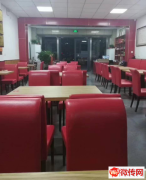 成功转出三河市文化艺术大街鲍家水饺