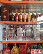 成功转出三河燕郊行宫东大街25号烟酒店