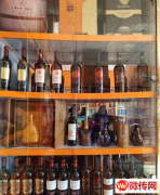 成功转出三河燕郊行宫东大街25号烟酒店