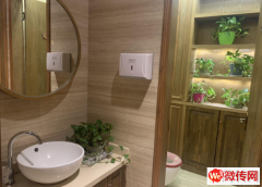 成功转出三河市燕郊潮白南门美容院