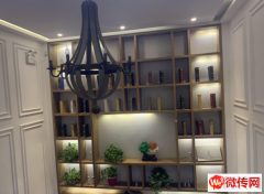 成功转出三河市燕郊潮白南门美容院